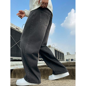Jean en denim ample vintage décontracté pour homme, coupe large, noir, style streetwear, vente en gros - Product Image 3