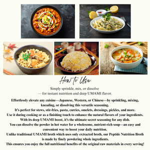 Japanese Peptide Nutrition Broth | High-Absorption Peptide <b>Protein</b> & Mineral Supplement | Additive-Free Functional Food - Product Image 4