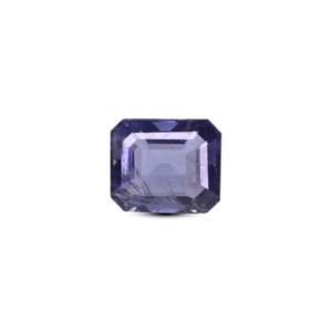 Natural Iolite Loose Gemstone 2.63 Carat AA Quality Cabochon Cut Certified Wholesale - Product Image 1
