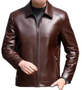 Esprit Latest Design OEM High Quality <b>Sheep</b> <b>Skin</b> Leather Fashion <b>Jacket</b> Custom Logo Front Design Vintage Men's <b>jacket</b> Supplier - Product Image 1