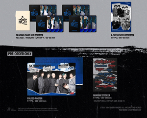 Stray Kids - SKZHOP HIPTAPE [(HOP)] (Versión HIPTAPE) - Product Image 3