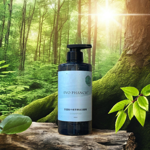 High Quality Aloe Vera and Oak Oil <b>Shampoo</b> 400ml Paraben Free Smoothing Nourishing and Moisturizing Hair Fluffy Cleanse - Product Image 6