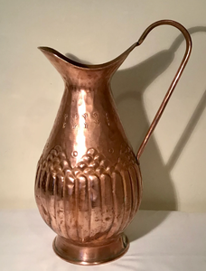 Vintage <b>Copper</b> Pitcher With Floral Engraving And Curved <b>Handle</b> For Drinks Custom Height Durable Metal Design - Product Image 5