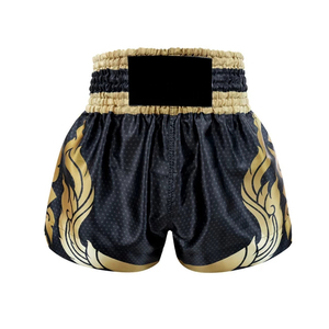 Shorts de MMA unisexes pour adultes, impression numérique personnalisée, BJJ, Jiu Jitsu, grappling, UFC, respirant, tissu Spandex/Nylon 100% pré-rétréci, 240g, OEM - Product Image 1