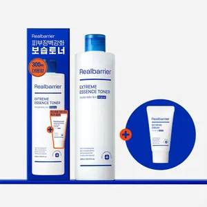 Real Barrier Extreme Essence <b>Toner</b> 300mL <b>Skin</b> Care Set with Extreme Cream 25mL High Quality Ingredients - Product Image 1