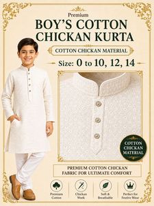 <b>Boys</b> Cotton Chikan <b>Kurta</b> Pajama Set Hand Embroidered Wrinkle-Free Knee-Length Traditional Ethnic Festive Wear Kids Indian - Product Image 2