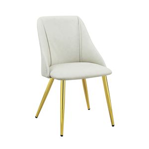 Ensemble de 2 chaises de salle à manger latérales en cuir synthétique blanc Gaines - Product Image 1
