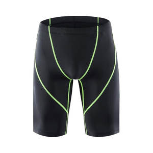 Pantalones Cortos Deportivos Antiarrugas para Hombre, Calidad Premium, Ropa Casual, Últimos Diseños en Oferta, Pantalones Cortos Deportivos con Logotipo/Color Personalizado - Product Image 1