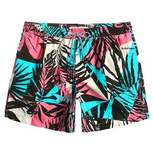 Short de fitness en maille Speed Dry avec logo personnalisé pour hommes, respirant et à séchage rapide, pour la gym, la musculation et les sports d'été - Product Image 4