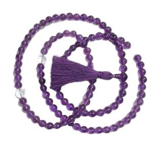 Collier de prière en agate et quartz sculpté Japmala Mala pour la méditation, qualité supérieure A+, vente en gros - Product Image 1