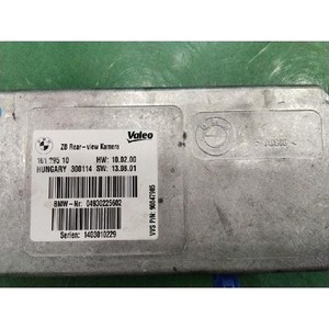 ECU และโมดูลคอมพิวเตอร์มือสอง ซีรีส์ 5 รุ่น 16129510 - Product Image 2
