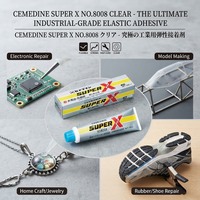Cemedine High Performance Super X 8008 Perekat Elastis Satu Komponen Bebas Pelarut Pengerasan Kelembapan