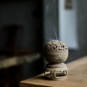 Luxury Style Wooden <b>Bakhoor</b> Burner With Metal Bowl For <b>Oud</b> Incense Aromatherapy And Home Decoration Use - Product Image 1