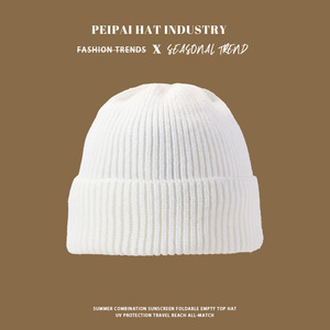 หมวกบีนนี่ไหมพรมอะคริลิกสีพื้นปักโลโก้ตามสั่งขายส่งแฟชั่นสำหรับฤดูหนาว อุ่นสบาย เหมาะสำหรับเล่นกีฬา กิจกรรมกลางแจ้ง และสวมใส่ลำลอง - Product Image 3