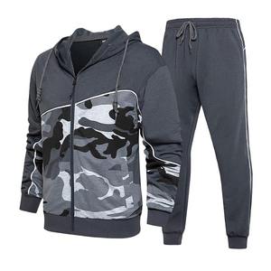 Custom <b>Camouflage</b> Tracksuit Set Zip Up Hoodie Jogger Suit OEM ODM Casual Sportswear Manufacturer Factory Supplier - Product Image 6