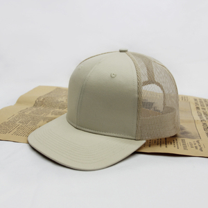 Gorras Trucker Personalizadas con Serigrafía, Gorras Promocionales con Etiqueta Personalizada, Gorras Trucker de Alto Rendimiento, Gorras de Fábrica - Product Image 3