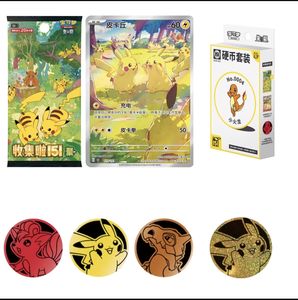 Vente en gros de cartes Poké<span class=keywords><strong>mon</strong></span> chinoises authentiques, nouvelle collection originale 151, coffret cadeau boutique Premier Partenaire, Poké<span class=keywords><strong>mon</strong></span> 151 Vol 4 <span class=keywords><strong>Spot</strong></span> - Product Image 2
