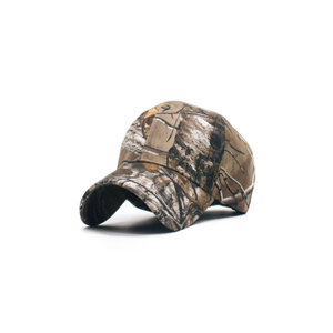 Outdoor Fishing Hunting Hiking Hunting Cap Sport Cap All Over Printed Adjustable <b>Camo</b> Baseball Cap - Product Image 1