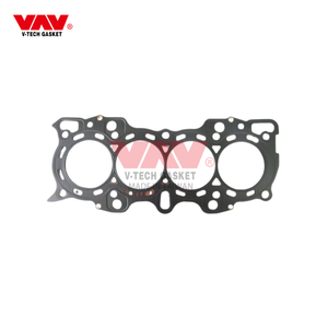 B20B 12251-P8R-004 (B20B4) Cylinder Head <b>Gasket</b> for HONDA - Product Image 4
