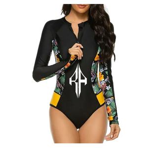 Maillot de bain ATLANTIC à sublimation personnalisé pour femmes, vêtements de plage d'été pour femmes, couleur unie, haute qualité, logo personnalisé - Product Image 3