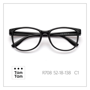 แว่นตา Tam Tam R708 Oval Full Rim สีดำ C1 สำหรับทุกเพศ น้ำหนักเบา กรอบคลาสสิก สำหรับแก้ไขสายตา - Product Image 2