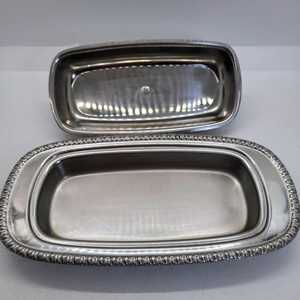 <b>Vintage</b> Butter Dish Silver Tone Metal Decorative Embossed Border Covered Server - Product Image 2