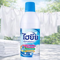 Détergent liquide de haute qualité pour le blanchiment des tissus blancs et l'élimination des taches de couleur, fabriqué en Thaïlande.