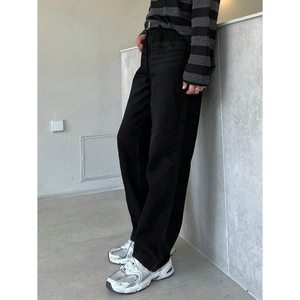Jean en denim noir coupe droite style vintage rétro, écologique, respirant, streetwear, bas de tenue tendance, 100% coton, taille 26-40 - Product Image 5