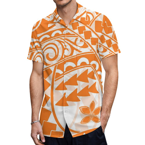 <b>Lilac</b> <b>Men's</b> Tropical Floral Knitted Short Sleeve <b>Shirt</b> Casual Hawaiian Beach Vacation <b>Shirts</b> - Product Image 4