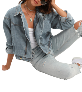 Women's <b>Denim</b> <b>Jacket</b> <b>Cropped</b> Loose Fit Vintage Washed Zipper Front Solid Color Casual Spring Style Distressed Jeans Coat - Product Image 4