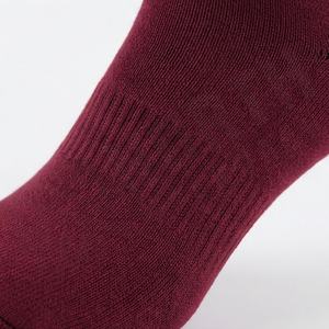 Chaussettes de sport personnalisables pour hommes, en coton, à compression, pour la course, la gym et l'entraînement, vente en gros, performance athlétique, soutien personnalisé - Product Image 5
