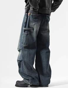 กางเกงยีนส์ทรงหลวมสไตล์แบ็กกี้แบบสั่งทำได้ ยูนิเซ็กส์ ขากว้าง สตรีทแวร์ลำลอง สไตล์คาร์โก้ ขายส่ง กางเกงแฟชั่น - Product Image 5