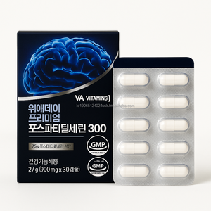Cápsulas de Fosfatidilserina Coreana OEM, Antioxidante, Apoyo a la Belleza, 60 Unidades, para la Memoria, Concentración y Apoyo Cognitivo en Adultos - Product Image 1