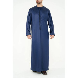 <b>Men</b> Juba Comfortable Traditional Muslim Robe Long Islamic Clothing Modest Loose Fit Breathable Material - Product Image 1