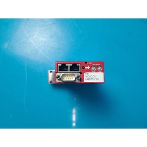 HORIBA STEC, 1.75SLM, 2, 2, 2, 2, 1. - Product Image 1