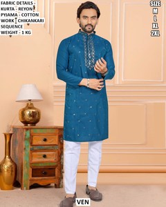 Kurta traditionnel pour homme Veerangan Heritage, coupe régulière, longueur au sol, pour Diwali et les mariages - Product Image 2