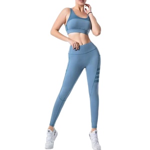 Ensemble de vêtements de sport nouvelle collection, directement de l'usine, avec haut en mesh et leggings évasés, d'un fabricant sur mesure pour l'exportation B2B. - Product Image 1