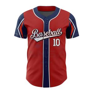 Ensemble de maillots de baseball unisexes à col rond de couleur orange pour adultes avec design personnalisé en polyester respirant et nom d'équipe personnalisé - Product Image 1