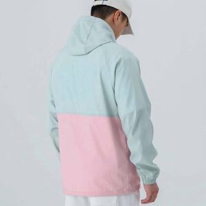 Chaqueta Cortavientos Deportiva Ligera de Alta Calidad, Diseño de Fábrica, con Parches de Poliéster, Logotipo Reflectante Elegante, Chaquetas para Hombre - Product Image 2