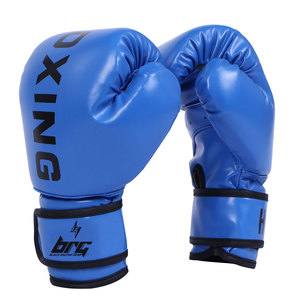 Service OEM, faible MOQ, gants de boxe très demandés, nouveau style, gants de boxe durables - Product Image 1