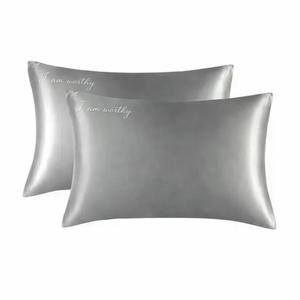 Housse de coussin en soie de mûrier 100% pure satinée - 21 Momme - Product Image 1