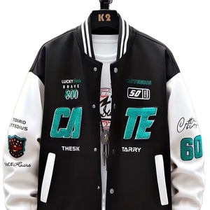 Veste universitaire vintage pour homme, veste de baseball, prix de gros, vente chaude, streetwear avec broderie unique, veste streetstyle - Product Image 1