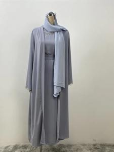 Ensemble musulman élégant, abaya américaine personnalisée avec boutons, robe longue de soirée pour femme, kaftan marocain, caftan du Ramadan - Product Image 6