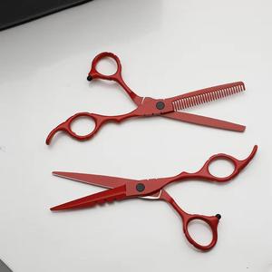“Luxury Gold Barber Scissors Thinning <b>Shears</b> 6.5 Inch Adjustable Hairdressing Salon <b>Tools</b> - Product Image 6