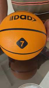 ลูกบาสเก็ตบอลฝึกซ้อม PU ยางพิมพ์ลายโลโก้ขนาด 7 นิ้ว แบบสกรีนซิลค์สกรีน  ไนลอนพัน  สำหรับฝึกซ้อมในร่ม สำหรับผู้ใหญ่ - Product Image 1