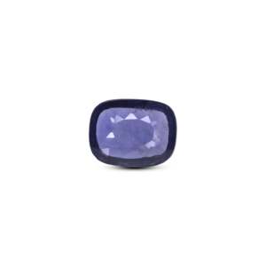 Certified Natural Iolite (Neeli) 7.43 Carat AA Quality Wholesale Rough Gemstone - Product Image 1