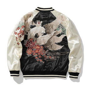 Fully Embroidered Streetwear Satin <b>Varsity</b> <b>Jacket</b> for <b>Men</b> Stand Collar Outerwear Winter Polyester Satin <b>Bomber</b> <b>Varsity</b> <b>Jackets</b> - Product Image 2
