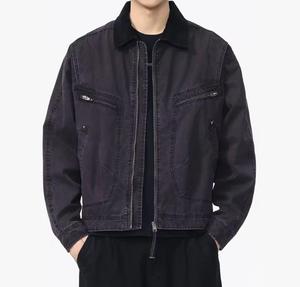 Chaqueta Bomber Unisex de Mezclilla con Capucha, Lavada y Desgastada, Corte Ajustado Informal, Largo Regular, Cierre de Cremallera Frontal - Product Image 1