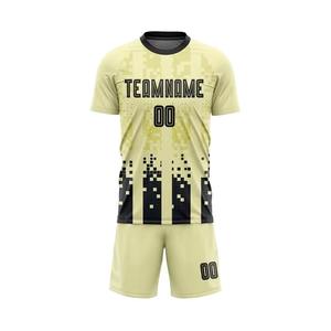 Uniforme de Fútbol Sublimado Personalizado de Último Diseño, Transpirable y Ecológico, 100% Poliéster, Nueva Llegada 2026, Servicios OEM, Conjuntos de Fútbol - Product Image 2