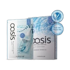 Mascarilla Facial y Corporal Oasis con Ácido Hialurónico, Paquete de 10 - Product Image 1